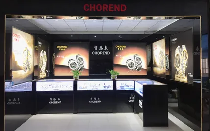 Since CHOREND watch established its own brand in 2005, its first bright series of business watches quickly won the favor of consumers in the broad market with its unique design and high-quality products, and established the first entity from the central city of Zhengzhou counter.